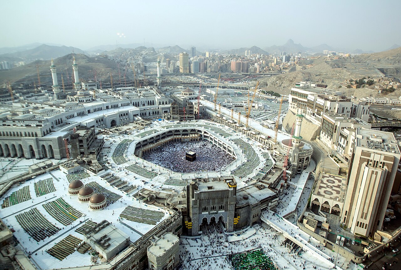 مكة المكرمة
