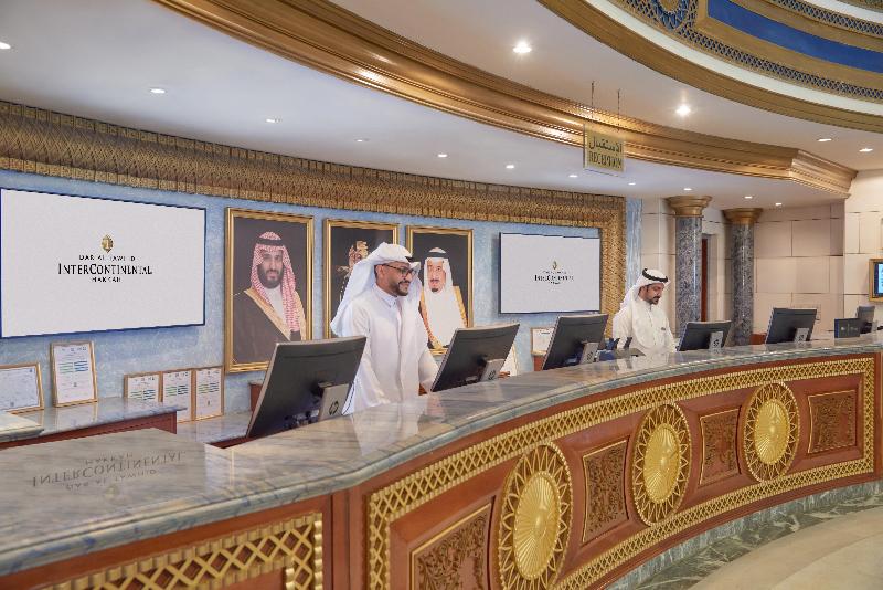 دار التوحيد إنتركونتيننتال