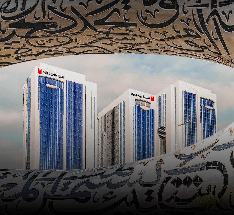 روف داون تاون