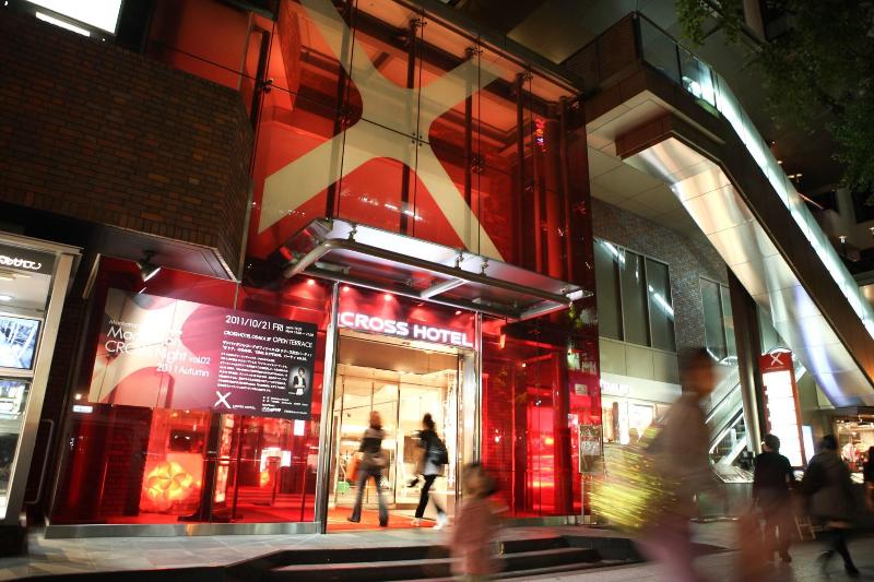 Hotel Granvia Osaka