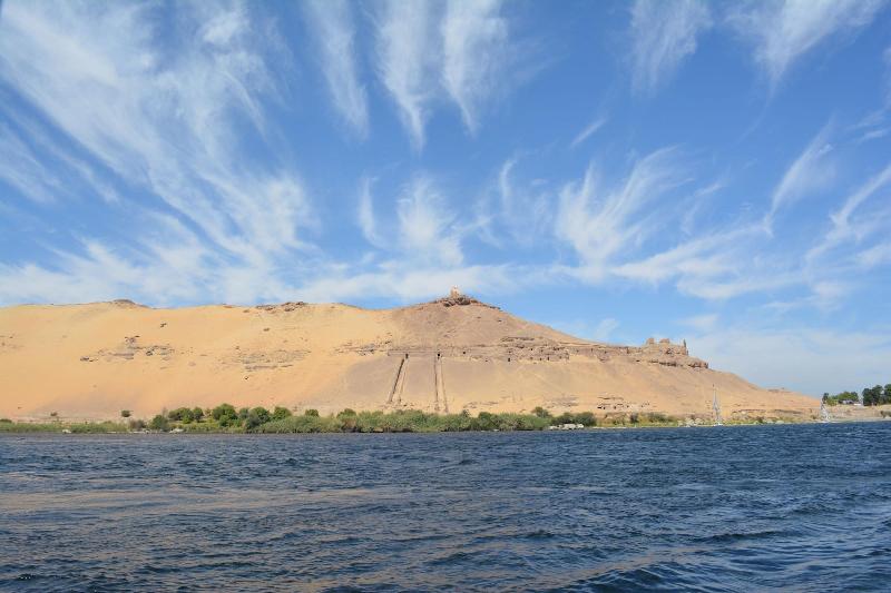 Citymax Hotel Aswan