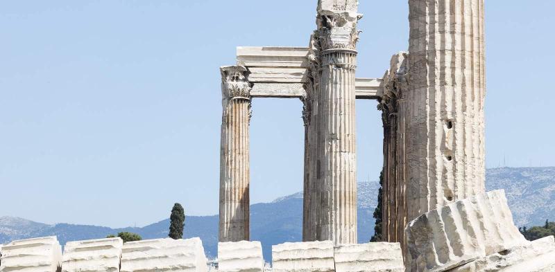 Melia Athens