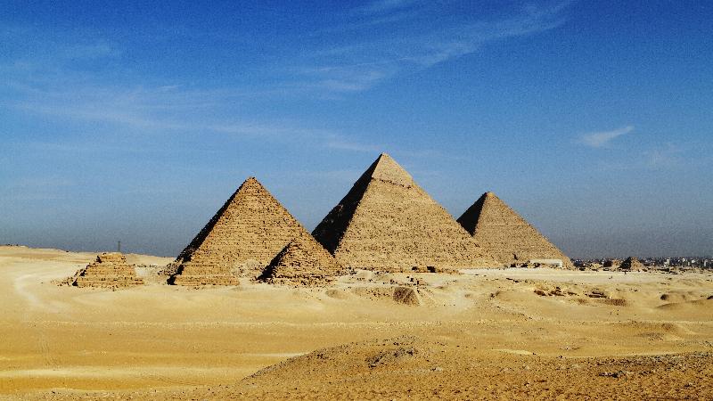 InterContinental Cairo Citystars